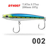 Topwater/Floating Lure 20cm 107g