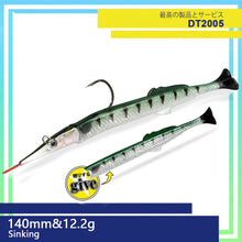 Charger l&#39;image dans la galerie, Needlefish Lure 14cm 12.2g Soft Lure
