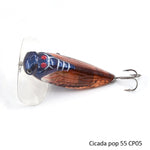 Topwater Fishing Lures Insect Cicada 3.5-5.5cm 4-7.5g