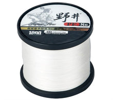 Charger l&#39;image dans la galerie, NOI PE8 1000m 4.6-88.9kg 10-200lb Fishing Braid Line
