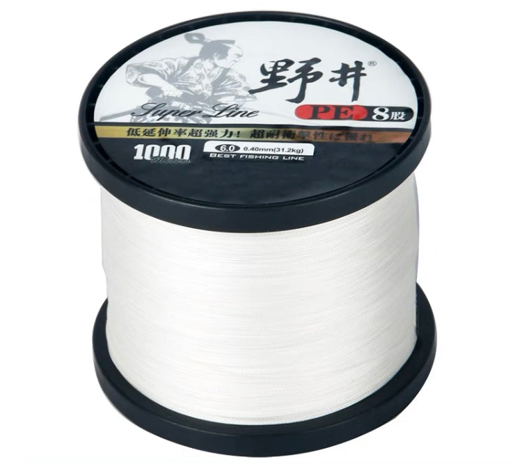 NOI PE8 1000m 4.6-88.9kg 10-200lb Fishing Braid Line