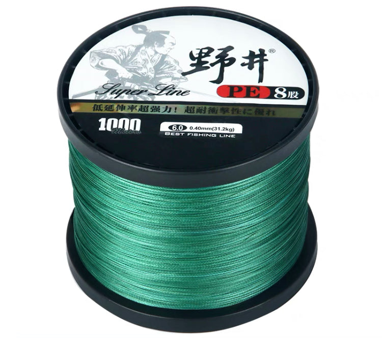 Braided Fishing Line 8-Way 300 m / 500 m / 1000 m Strong PE Dynamix Line  Colourfast 0.1-0.3 mm 14-45 lb : : Sports & Outdoors