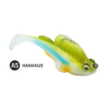 Charger l&#39;image dans la galerie, Fishing Lure Soft Lure T-Type 8cm 15g
