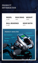 Carregar imagem no visualizador da galeria, SX II Digital Baitcasting Fishing Reel
