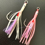 5pc Squid/Fly Fishing Bait 1/3/5/7