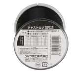 500m Nylon Fishing Line 2-35lb