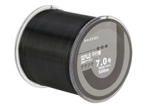 Cargar imagen en el visor de la galería, 500m Nylon Fishing Line 2-35lb
