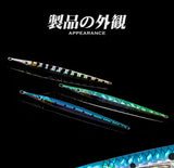 Jigging Needle Fishing Lure 14cm/36g 16cm/56g