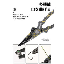 Carregar imagem no visualizador da galeria, Ultra Power Fishing Pliers &amp; Grip Set
