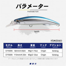 Cargar imagen en el visor de la galería, 3pc Sinking Lure 49/60g 9.2/11cm Sinking Depth 1.5~4.0m
