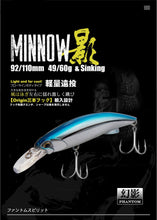 Cargar imagen en el visor de la galería, 3pc Sinking Lure 49/60g 9.2/11cm Sinking Depth 1.5~4.0m
