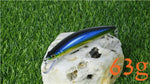 Sinking Minnow Lure 12cm/42g 15cm/63g