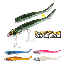 Charger l&#39;image dans la galerie, Soft Minnow Jig Bait 16/22/28g 8.6cm
