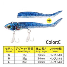 Charger l&#39;image dans la galerie, Soft Minnow Jig Bait 16/22/28g 8.6cm
