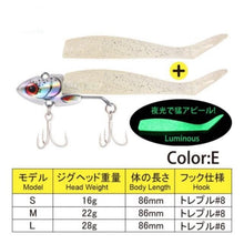 Charger l&#39;image dans la galerie, Soft Minnow Jig Bait 16/22/28g 8.6cm
