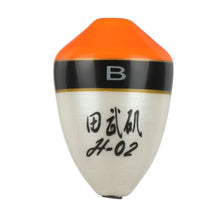 Load image into Gallery viewer, 1pc Orange White Black Fishing Float Size #B-2.0
