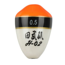 Load image into Gallery viewer, 1pc Orange White Black Fishing Float Size #B-2.0
