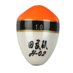 1pc Orange White Black Fishing Float Size #B-2.0