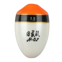 Load image into Gallery viewer, 1pc Orange White Black Fishing Float Size #B-2.0
