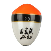 Load image into Gallery viewer, 1pc Orange White Black Fishing Float Size #B-2.0
